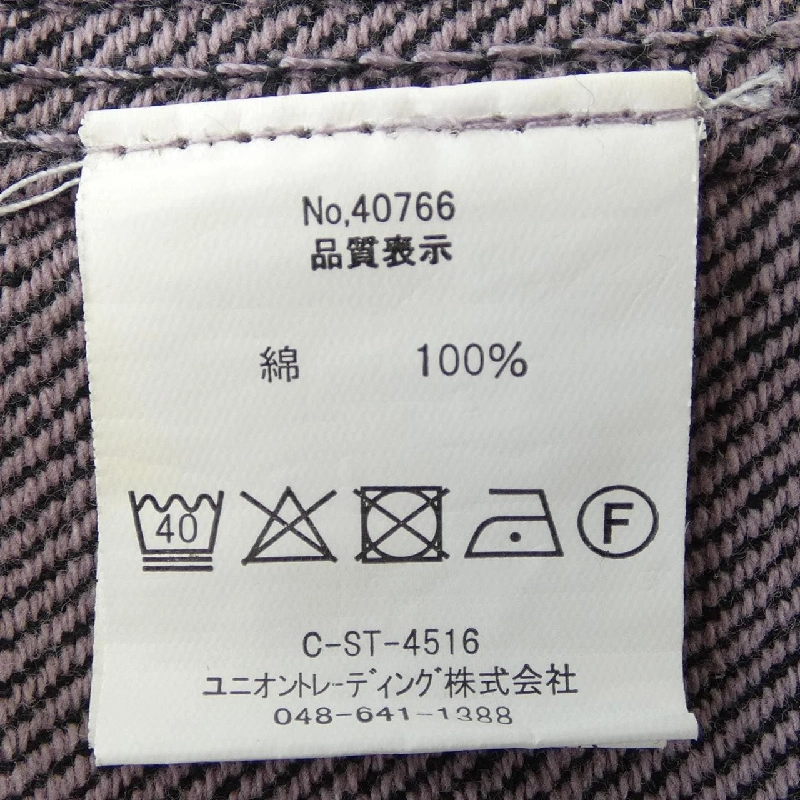 Áo sơ mi HOUSTON - Hàng hiệu Authentic 897099