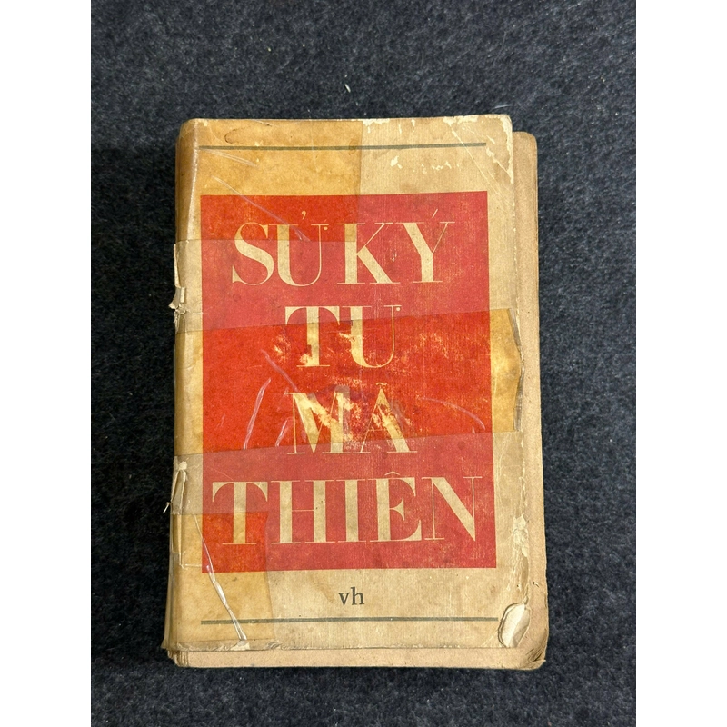 SỬ KÝ TƯ MÃ THIÊN 446955