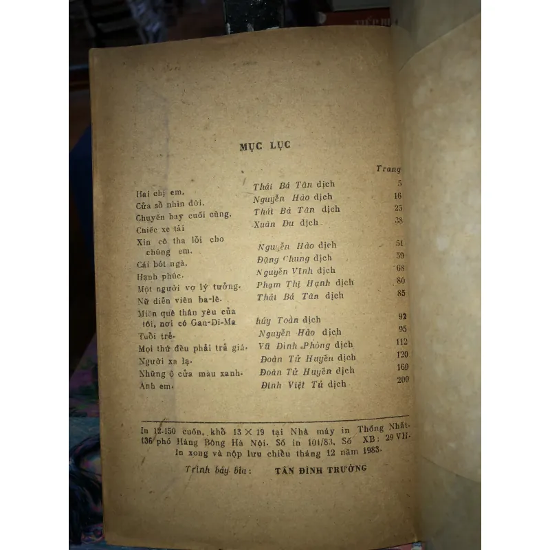 Nữ diễn viên ba lê  970150