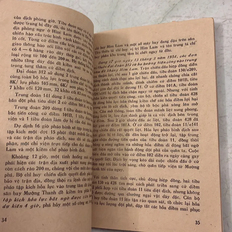 Chiến dịch tiến công Điện Biên Phủ - 1991s 997677