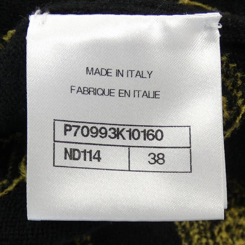 Áo khoác CHANEL - Hàng hiệu Authentic 826732