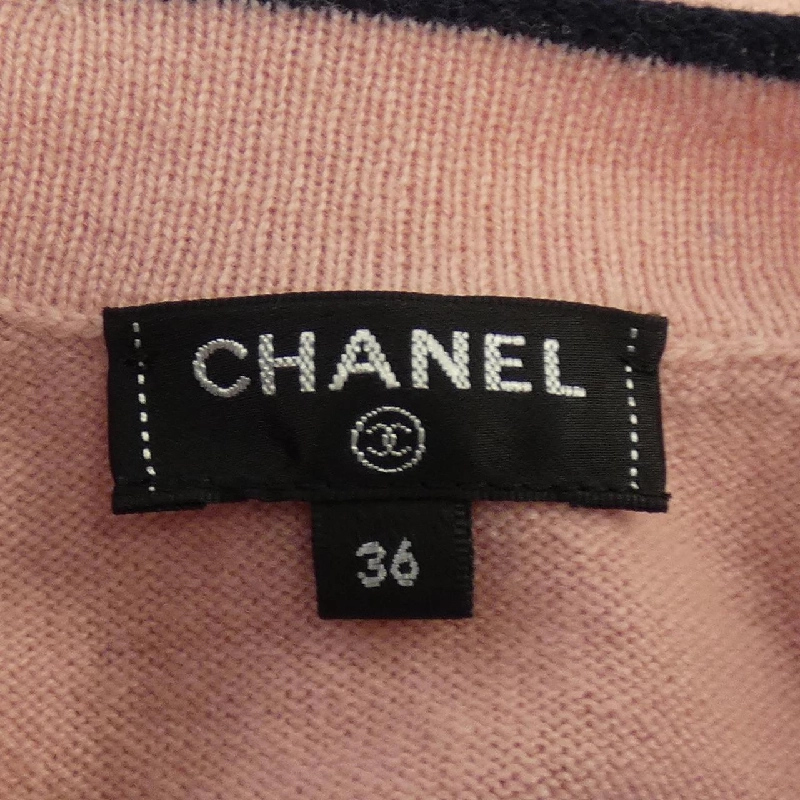 Áo khoác cardigan CHANEL 636573