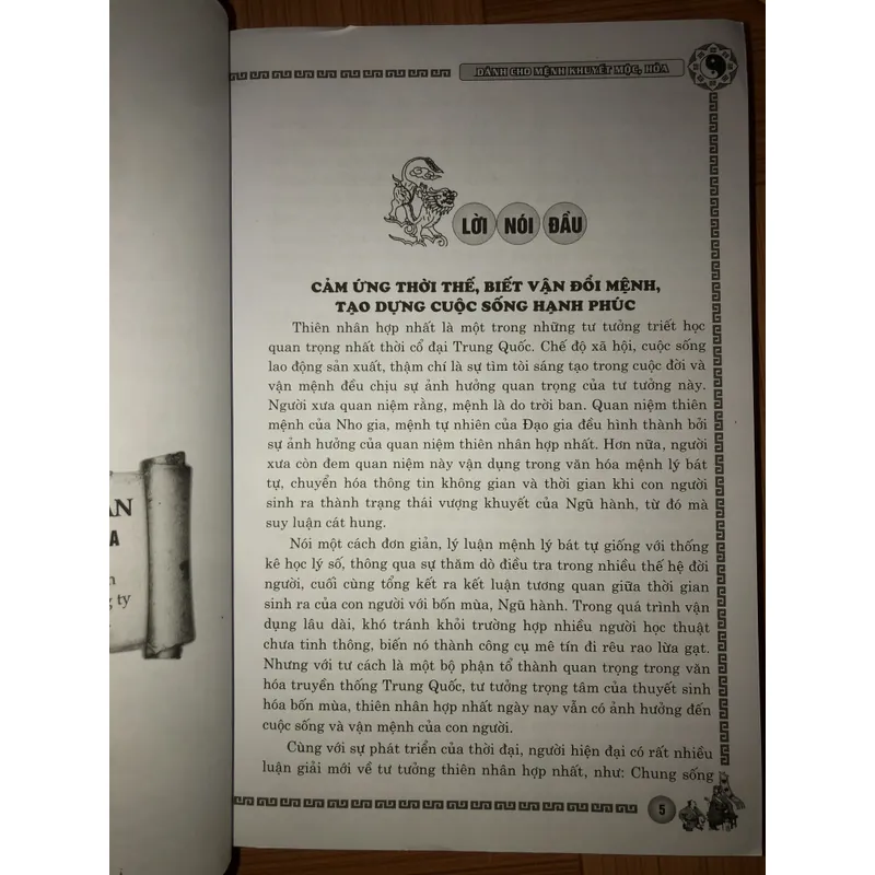 Phong thuỷ cải vận - Dành cho mệnh khuyết Mộc, Hoá 701568