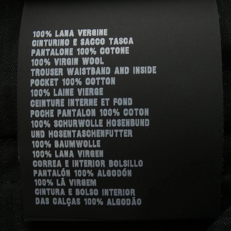 【Mã giảm giá】Quần PRADA 655776