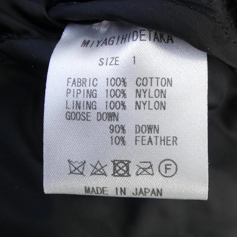 Áo khoác lông MIYAGIHIDETAKA - Hàng hiệu Authentic 891252