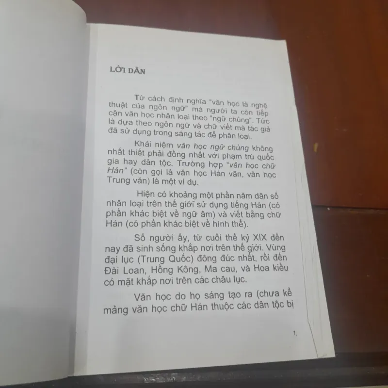 Lê Đình Khẩn - ĐẾN VỚI VĂN HỌC HỒNG KÔNG (tập hai) 745600