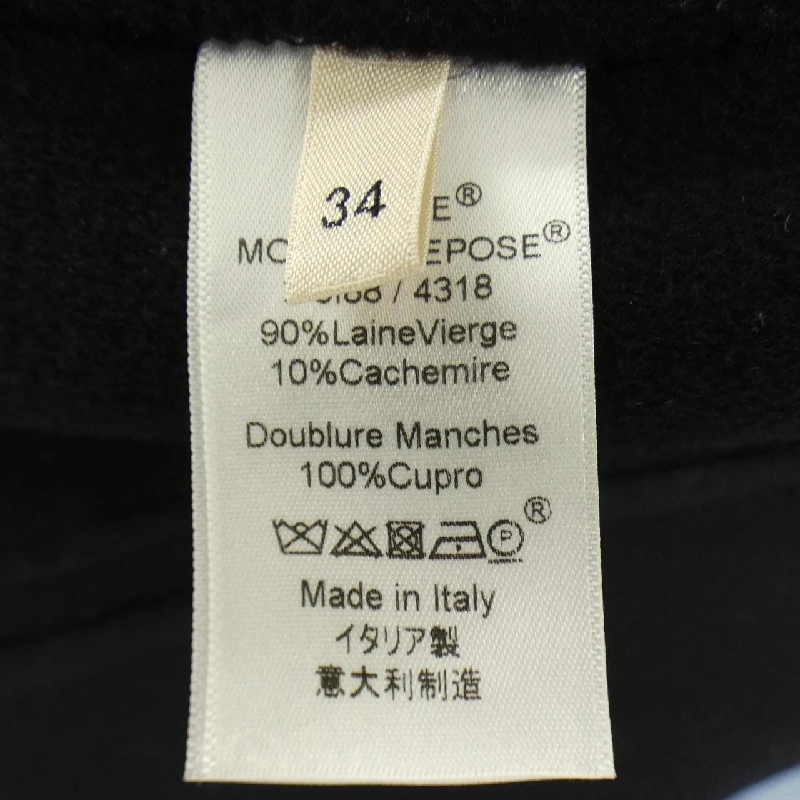 セリーヌ CELINE 2 8I88/4318 Áo khoác - Hàng hiệu Authentic 810574