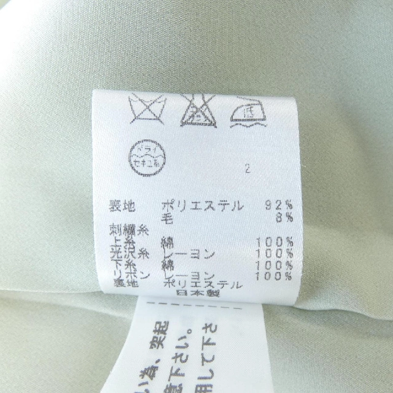 TOCCA ワンピース - Hàng hiệu Authentic 813412