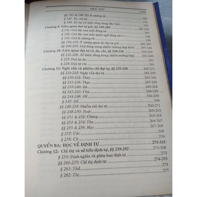 Văn Pháp Chữ Hán - Phạm Tất Đắc 502222