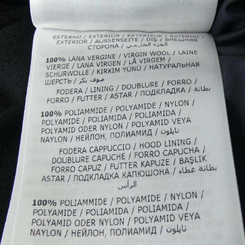 MONCLER Áo khoác lông - Hàng hiệu Chính hãng 898037