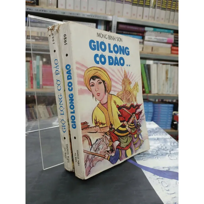 BỘ 2 TẬP GIÓ LỘNG CỜ ĐÀO - MỘNG BÌNH SƠN 682510