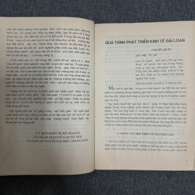 Bốn mươi năm kinh nghiệm Đài Loan - Cao Hy Quân & Lý Thành chủ biên 799032