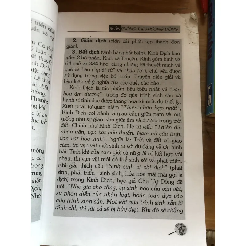 Bí ẩn phòng the phương Đông 1020422