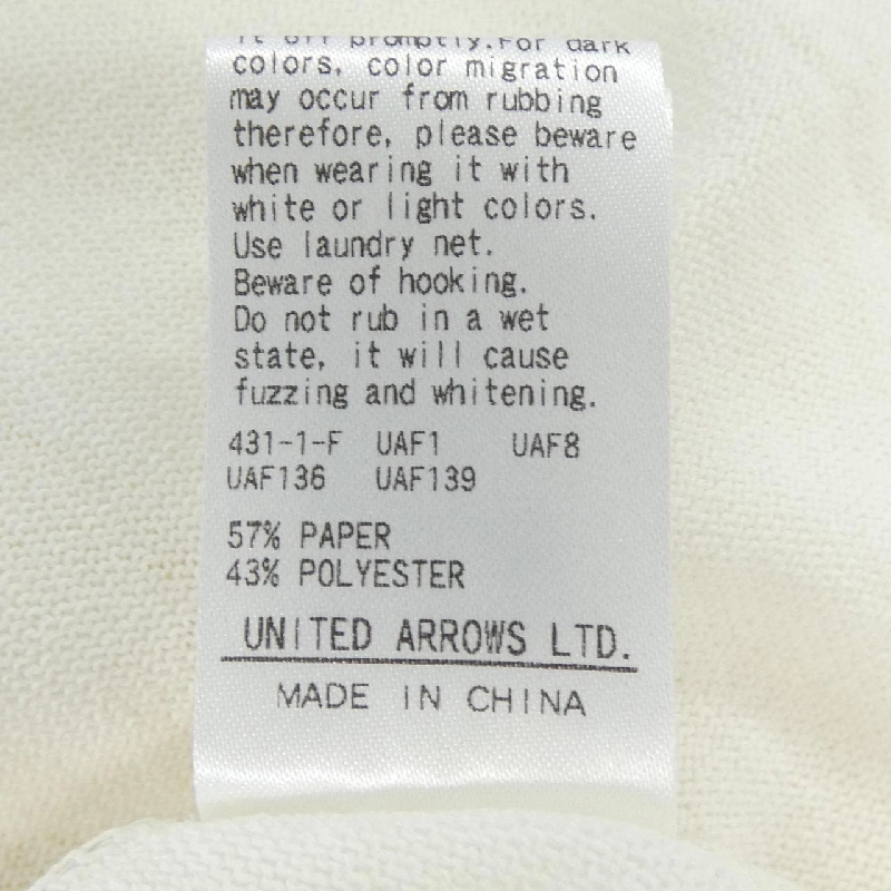 Hàng hiệu UNITED ARROWS 1528-106-0363 Áo khoác cardigan 808446