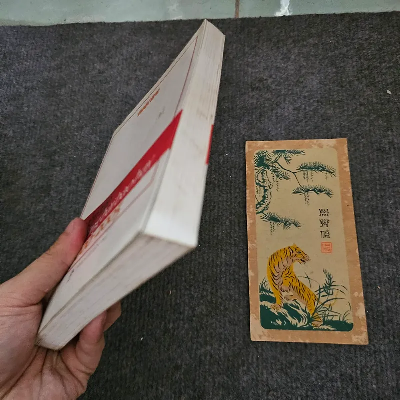 Tuyển tập những bài báo hay 2000-2005 737012