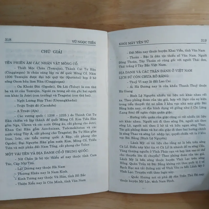 Khói Mây Yên Tử (Tiểu Thuyết Tình Sử) - Vũ Ngọc Tiến 788072