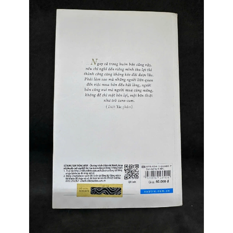 [Phiên Chợ Sách Cũ] Con Đường Đi Đến Thành Công Bằng Sự Tử Tế - Inamori Kazuo H0606, 2016 525462