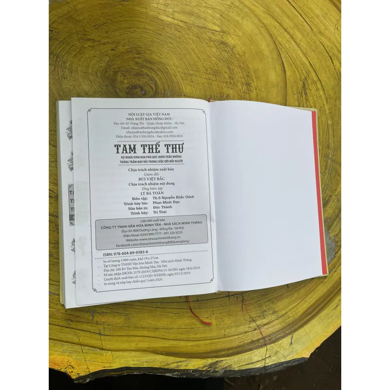 GIA CÁT LƯỢNG TAM THẾ THƯ 735500