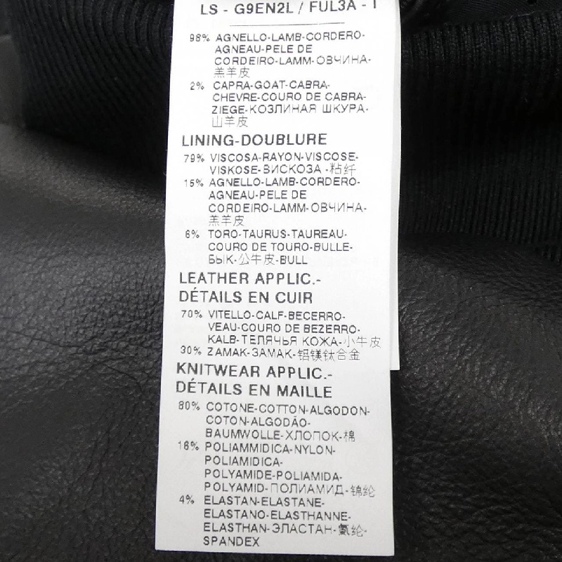 Dolce & Gabbana DOLCE&GABBANA G9EN2L/FUL3A Áo khoác da - Hàng hiệu Chính hãng 888720