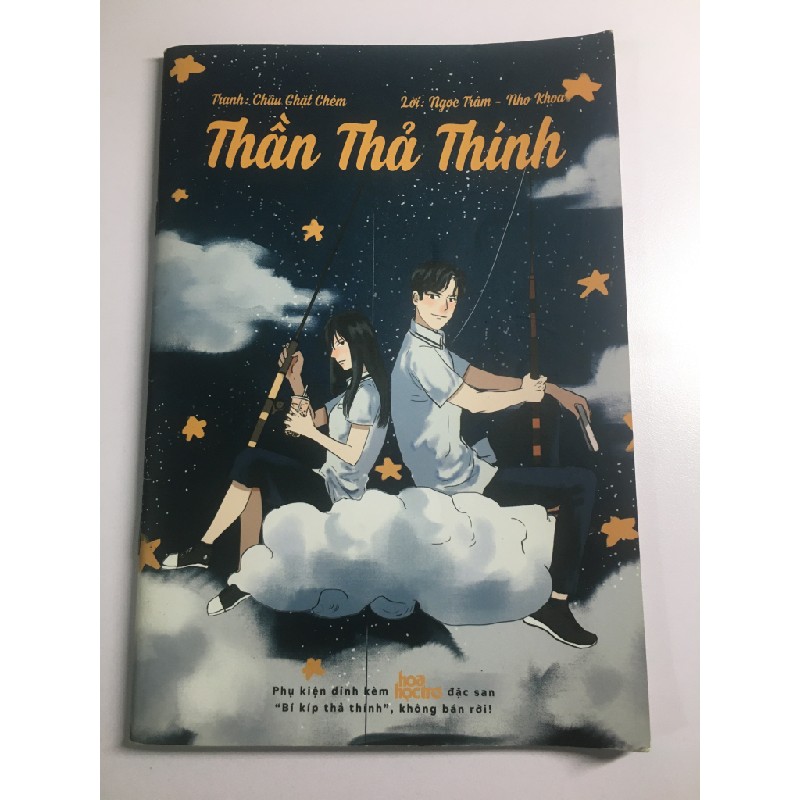 Thần thả thính        12545