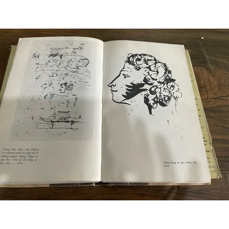 Puskin | NXB Cầu Vồng, in tại Nga  571300