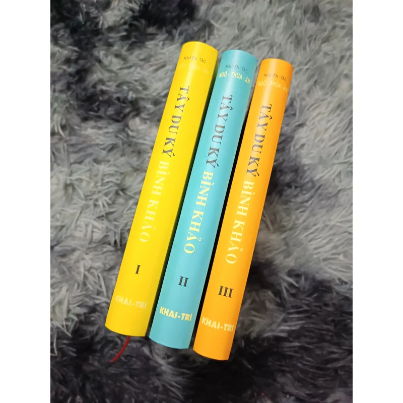 Tây Du Ký bình khảo (Ngô Thừa Ân) 675588