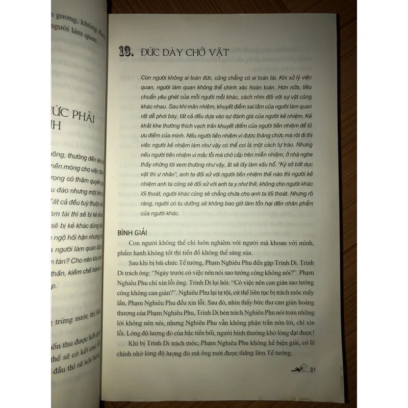 Trí tuệ về đạo làm quan 731877