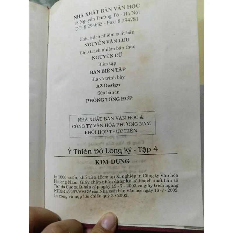 Ỷ Thiên Đồ Long Ký ( 4 tập) - Kim Dung 1025890