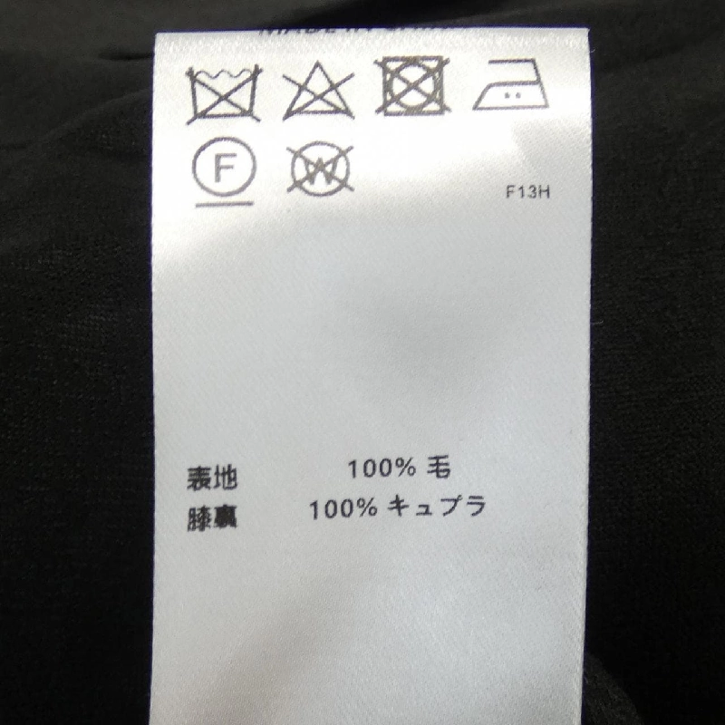 Bộ đồ Joseph JOSEPH - Hàng hiệu Authentic 902058