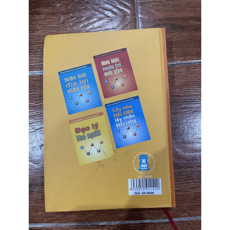 Đạo Lý Làm Người - Mưu lược của những người nổi tiếng trong lịch sử Trung Hoa (6) 716020