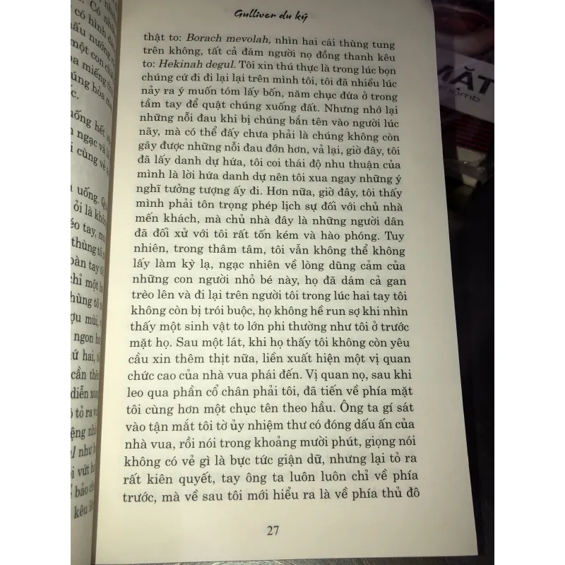 Gulliver du ký - Jonathan Swift 992606