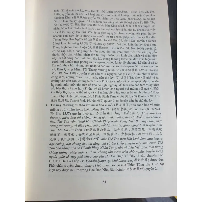 Tuyển Tập Các Bài Tán - Phiên Âm Dịch Nghĩa Dịch Thơ Chú Thích Giải Nghĩa - Tập 1 753923