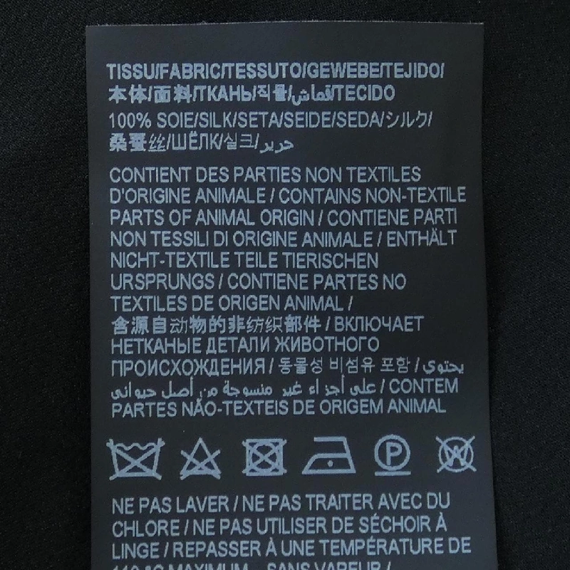 Áo sơ mi SAINT LAURENT - Hàng hiệu Chính hãng 902831