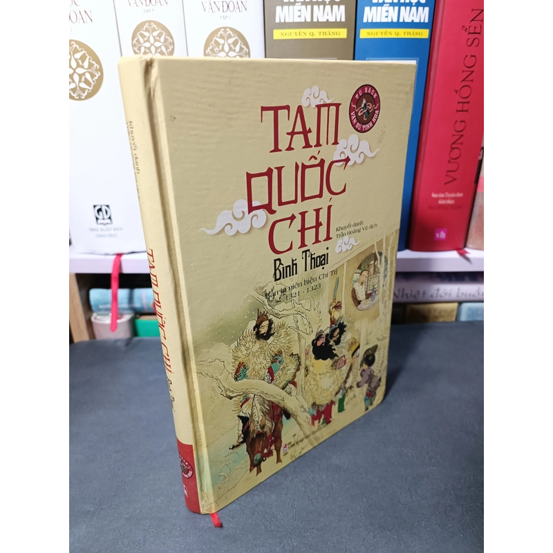 Tam quốc chí bình thoại 328112