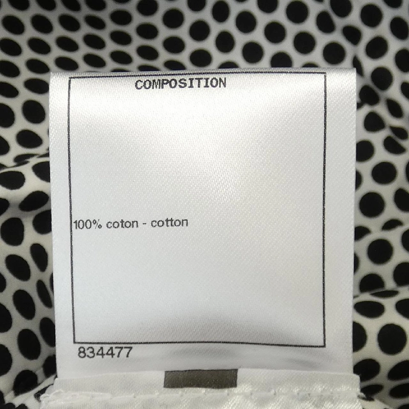 CHANEL Top - Hàng hiệu Authentic 639944