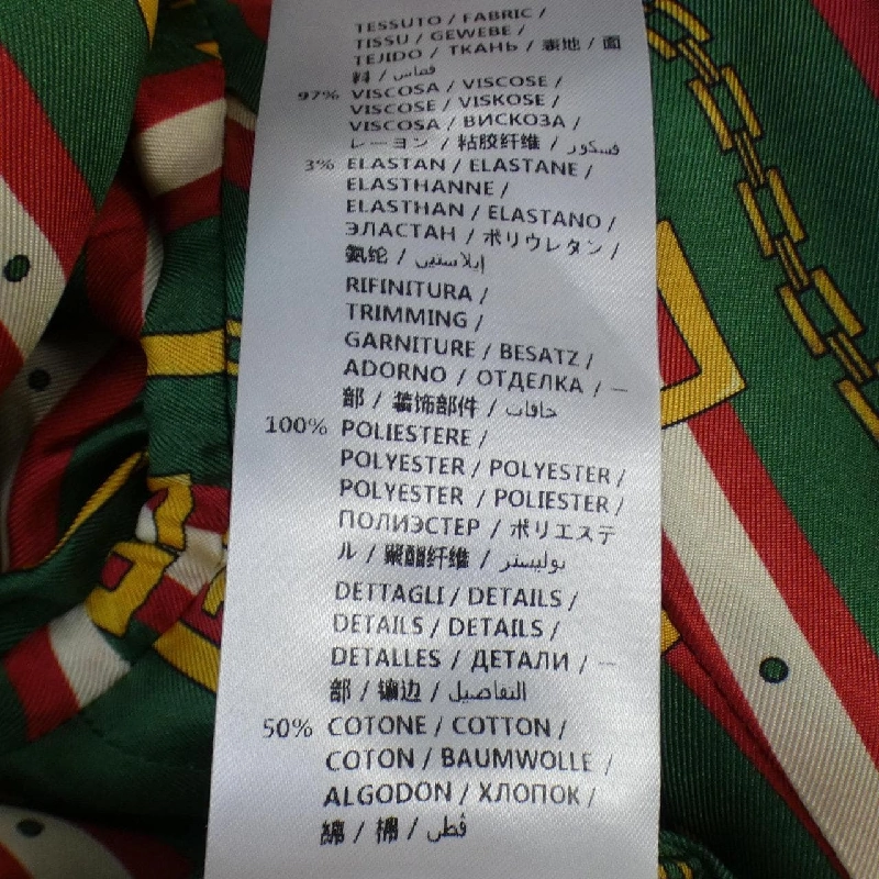 【Mã giảm giá】Gucci GUCCI Áo khoác 638838