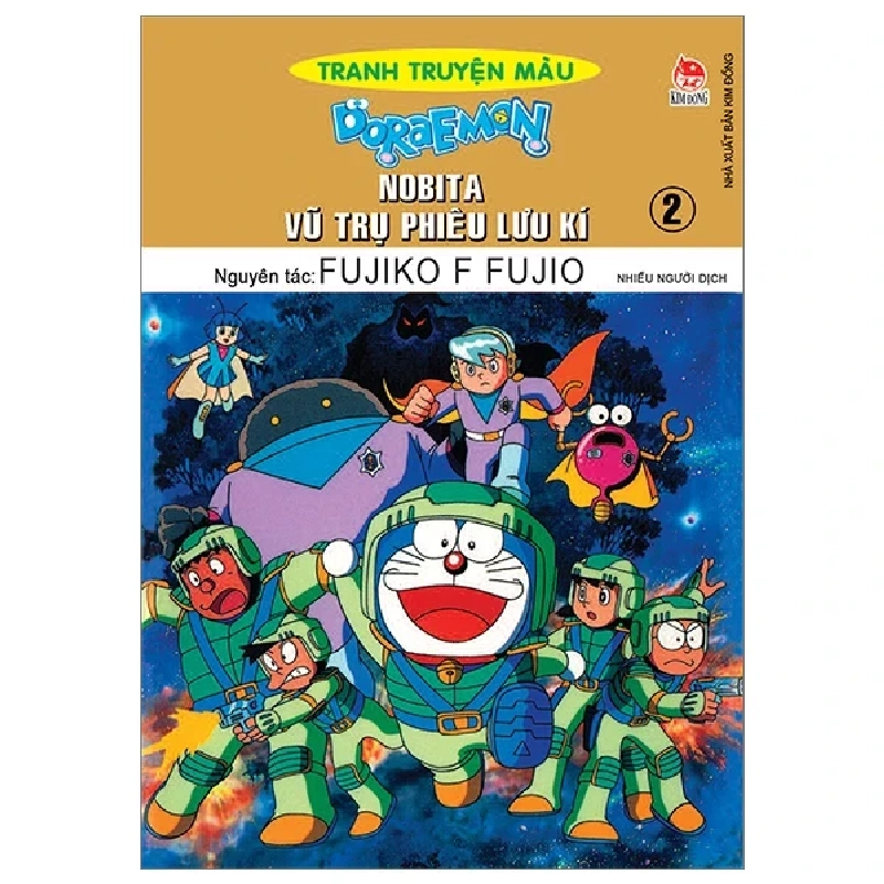 Doraemon - Tranh Truyện Màu - Nobita Vũ Trụ Phiêu Lưu Kí - Tập 2 - Fujiko F Fujio (Mới 100%) Truyện tranh, NXB Kim Đồng - SÁCH ĐẠI HỌC 487985
