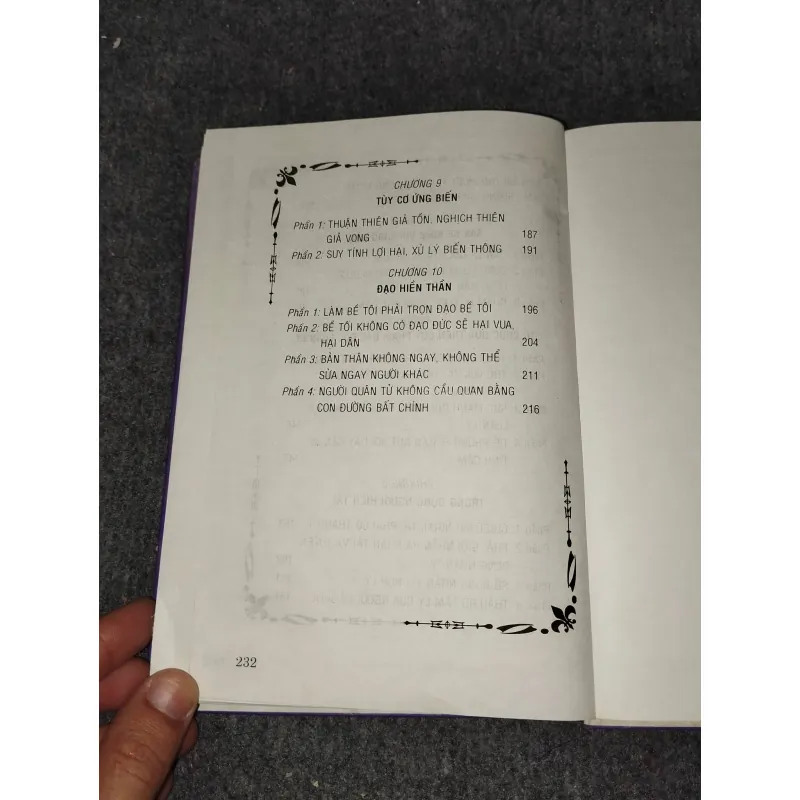 MẠNH TỬ. TƯ TƯỞNG & SÁCH LƯỢC 957935