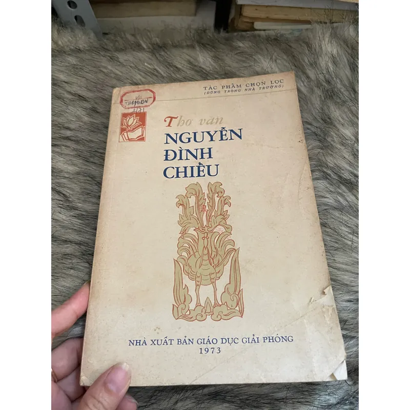 Thờ văn nguyễn đình chiểu  572850