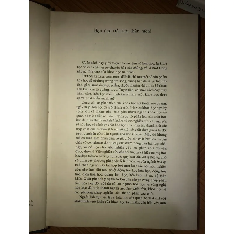 Từ điển bách khoa nhà hoá học trẻ tuổi  731806