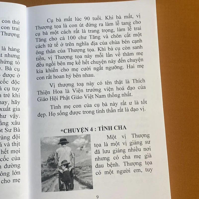 Dưới Mái Hiên Chùa - HT Đắc Huyền - Thích Như Phước Tú 605090