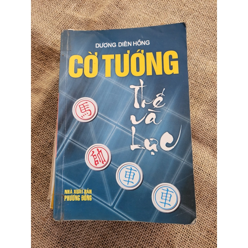 Cờ tướng thế và lực, Sách cờ tướng, đã qua sử dụng 275083