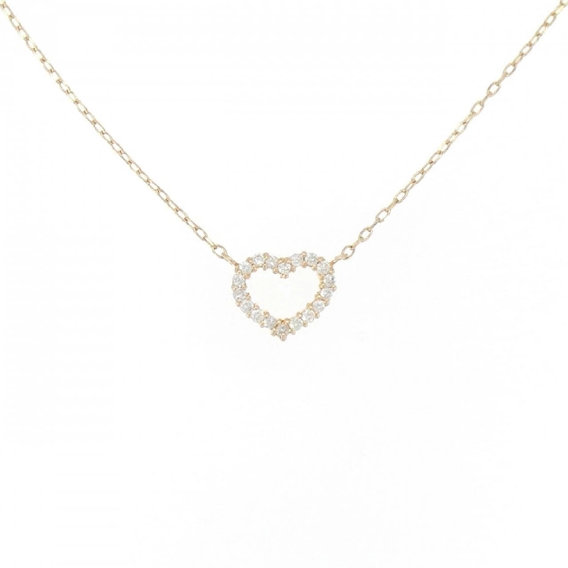 K18PG Dây chuyền hình trái tim kim cương 0.18CT - Hàng hiệu Chính hãng 858488