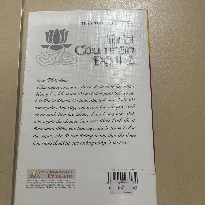 Từ bi cứu nhân độ thế  (c47) 926794