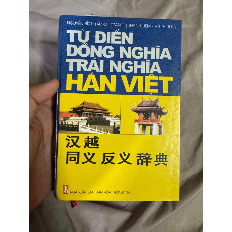 Từ điển đồng nghĩa trái nghĩa Hán Việt 517112