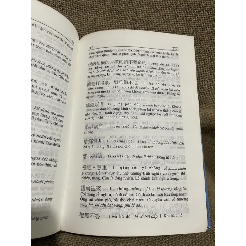 TỪ ĐIỂN THÀNH NGỮ TỤC NGỮ HOA - VIỆT 748166