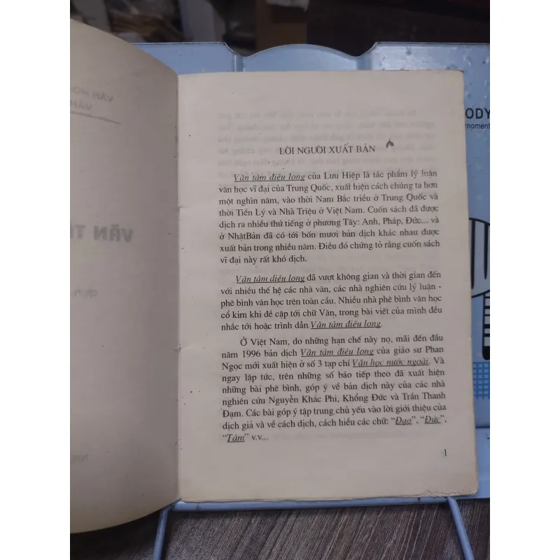 Sách: Văn Tâm Điêu Long - TG: Lưu Hiệp (A2) 751449