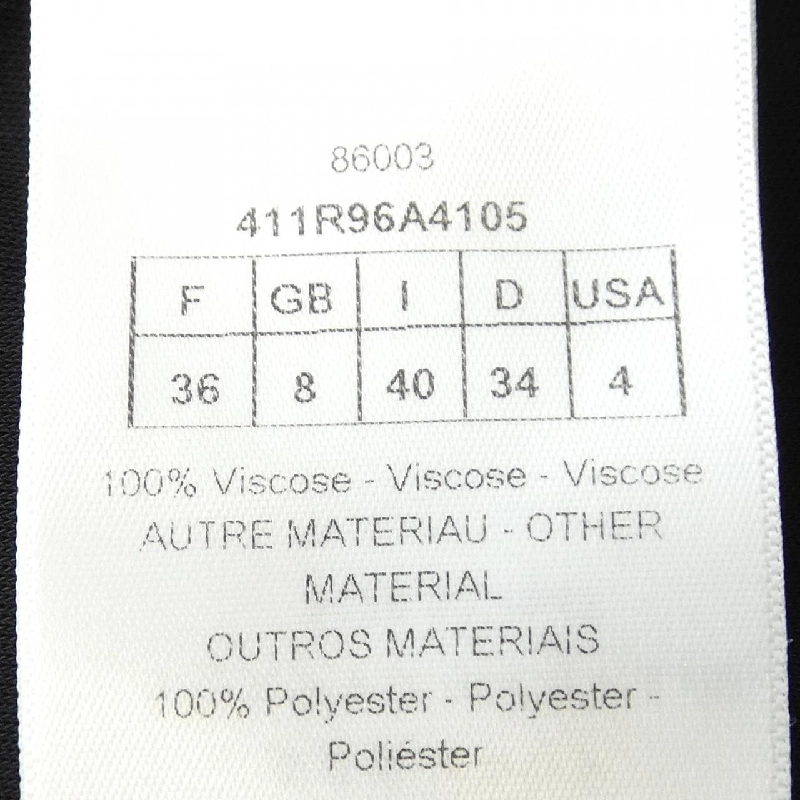 Christian Dior 411R96A4105 Váy 647646