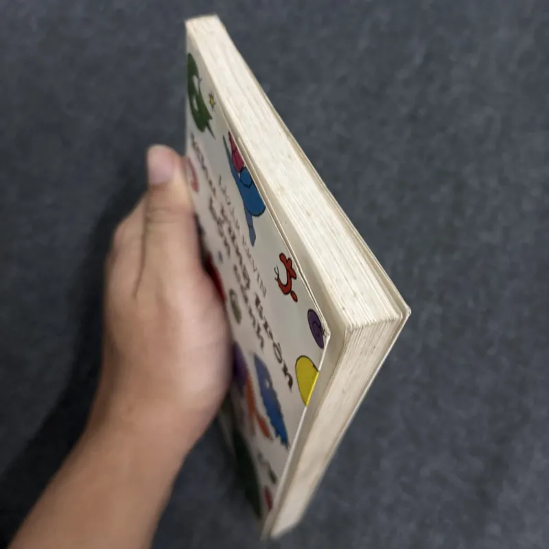 Khu rừng tròn bốn cánh - Lazar Ervin 1010584