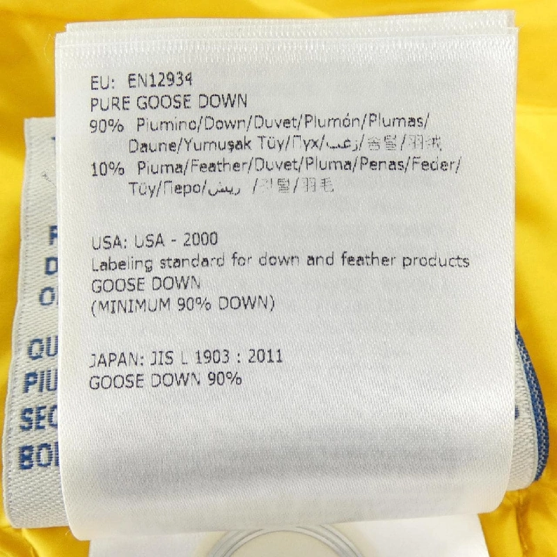 MONCLER GENIUS CYCLOPE Áo khoác lông - Hàng hiệu Authentic 893255